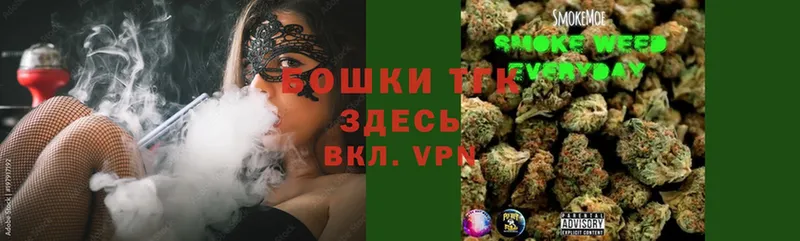 ссылка на мегу как войти  даркнет телеграм  Каннабис LSD WEED  Гурьевск 